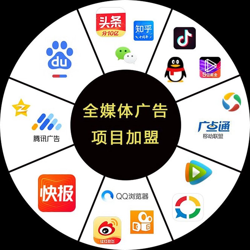 活动策划：创意点亮生活新篇章