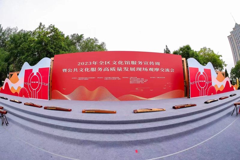 活动策划选购指南:打造难忘的精彩瞬间