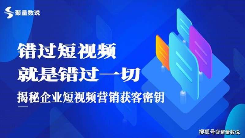 品牌营销：在数字时代寻求增长的新路径